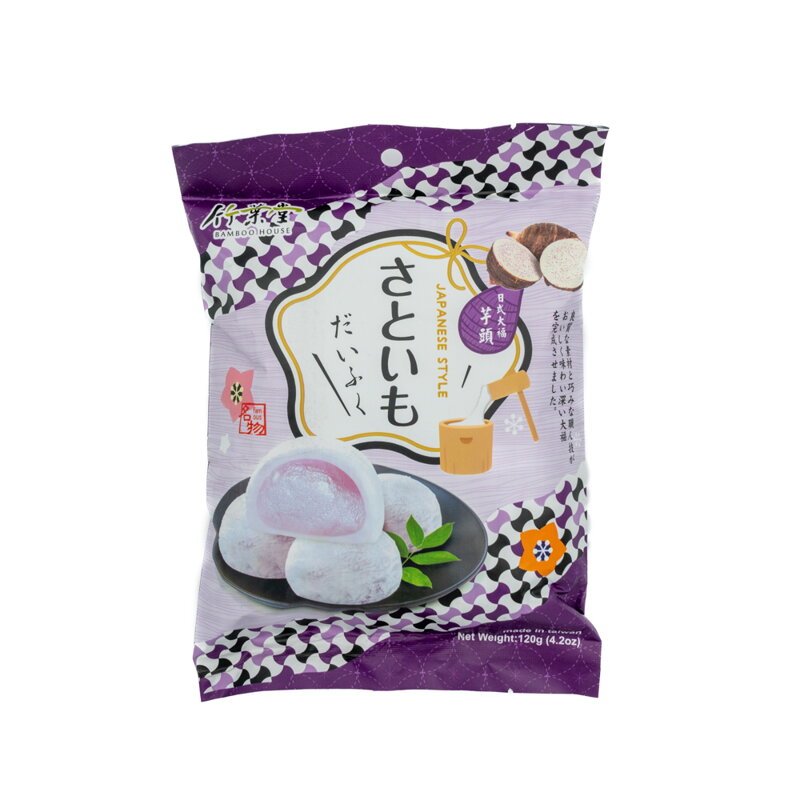 Koláčiky ryžové Mochi Taro 120g